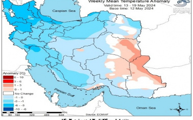 تحلیل پیش بینی هفتگی دمای هوای کشور بر مبنای نقشه های احتمالاتی از ۲۴ اردیبهشت ماه تا ۳ تیر ماه سال ۱۴۰۳