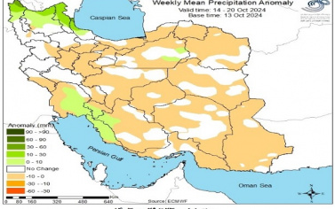 تحلیل پیش بینی هفتگی بارش کشور بر مبنای نقشه های احتمالاتی از ۲۳ مهر ماه تا ۴ آذر ماه سال ۱۴۰۳