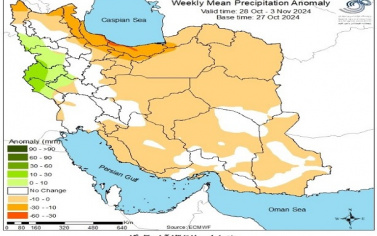 تحلیل پیش بینی هفتگی بارش کشور بر مبنای نقشه های احتمالاتی از ۷ آبان ماه تا ۱۸ آذر ماه سال ۱۴۰۳