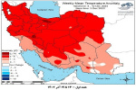 تحلیل پیش بینی هفتگی دمای هوای کشور بر مبنای نقشه های احتمالاتی از ۱۳ آذر ماه تا ۲۴ دی ماه سال ۱۴۰۲