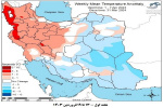 تحلیل پیش بینی هفتگی دمای هوای کشور بر مبنای نقشه های احتمالاتی از ۱۳ فروردین ماه تا ۲۳ اردیبهشت ماه سال ۱۴۰۳