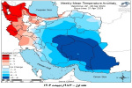 تحلیل پیش بینی هفتگی دمای هوای کشور بر مبنای نقشه های احتمالاتی از ۳ اردیبهشت ماه تا ۱۳ خرداد ماه سال ۱۴۰۳