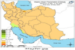 تحلیل پیش بینی هفتگی بارش کشور بر مبنای نقشه های احتمالاتی از ۷ خرداد ماه تا ۱۷ تیر ماه سال ۱۴۰۳