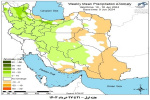 تحلیل پیش بینی هفتگی بارش کشور بر مبنای نقشه های احتمالاتی از ۲۱ خرداد ماه تا ۳۰ تیر ماه سال ۱۴۰۳