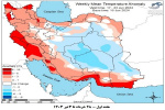 تحلیل پیش بینی هفتگی دمای هوای کشور بر مبنای نقشه های احتمالاتی از ۲۸ خرداد ماه تا ۷ مرداد ماه سال ۱۴۰۳