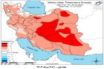 تحلیل پیش بینی هفتگی دمای هوای کشور بر مبنای نقشه های احتمالاتی از اول مرداد ماه تا ۱۱ شهریور ماه سال ۱۴۰۳