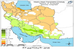 تحلیل پیش بینی هفتگی بارش کشور بر مبنای نقشه های احتمالاتی از ۲۹ مرداد ماه تا ۸ مهر ماه سال ۱۴۰۳