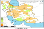 تحلیل پیش بینی هفتگی بارش کشور بر مبنای نقشه های احتمالاتی از ۹ مهر ماه تا ۲۰ آبان ماه سال ۱۴۰۳