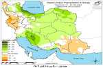تحلیل پیش بینی هفتگی بارش کشور بر مبنای نقشه های احتمالاتی از ۳۰ مهر ماه تا ۱۱ آذر ماه سال ۱۴۰۳