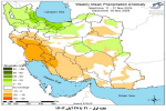 تحلیل پیش بینی هفتگی بارش کشور بر مبنای نقشه های احتمالاتی از ۲۱ آبان ماه تا ۲ دی ماه سال ۱۴۰۳