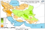 تحلیل پیش بینی هفتگی بارش کشور بر مبنای نقشه های احتمالاتی از ۱۰ دی ماه تا ۲۱ بهمن ماه سال ۱۴۰۳