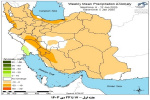تحلیل پیش بینی هفتگی بارش کشور بر مبنای نقشه های احتمالاتی از ۱۷ دی ماه تا ۲۸ بهمن ماه سال ۱۴۰۳