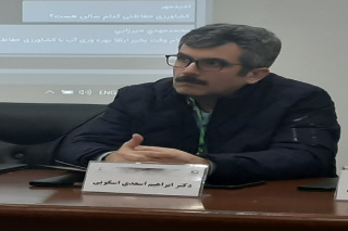 مشروح گفتگو سرپرست پژوهشکده هواشناسی آب و کشاورزی به مناسبت روز جهانی آب