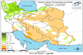 تحلیل پیش بینی هفتگی بارش کشور بر مبنای نقشه های احتمالاتی از ۲۰ آذر ماه تا ۱ بهمن ماه سال ۱۴۰۲