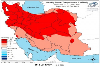 تحلیل پیش بینی هفتگی دمای هوای کشور بر مبنای نقشه های احتمالاتی از ۲۰ آذر ماه تا ۱ بهمن ماه سال ۱۴۰۲