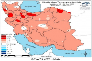 تحلیل پیش بینی هفتگی دمای هوای کشور بر مبنای نقشه های احتمالاتی از ۲۷ آذر ماه تا ۸ بهمن ماه سال ۱۴۰۲