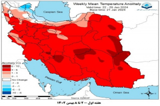 تحلیل پیش بینی هفتگی دمای هوای کشور بر مبنای نقشه های احتمالاتی از ۲ بهمن ماه تا ۱۳ اسفند ماه سال ۱۴۰۲