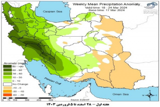 تحلیل پیش بینی هفتگی بارش کشور بر مبنای نقشه های احتمالاتی از ۲۸ اسفند ماه تا ۹ اردیبهشت ماه سال ۱۴۰۳