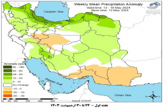 تحلیل پیش بینی هفتگی بارش کشور بر مبنای نقشه های احتمالاتی از ۲۴ اردیبهشت ماه تا ۳ تیر ماه سال ۱۴۰۳