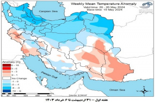 تحلیل پیش بینی هفتگی دمای هوای کشور بر مبنای نقشه های احتمالاتی از ۳۱ اردیبهشت ماه تا ۱۰ تیر ماه سال ۱۴۰۳