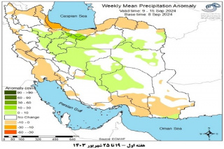 تحلیل پیش بینی هفتگی بارش کشور بر مبنای نقشه های احتمالاتی از ۱۹ شهریور ماه تا ۲۹ مهر ماه سال ۱۴۰۳