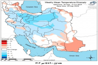 تحلیل پیش بینی هفتگی دمای هوای کشور بر مبنای نقشه های احتمالاتی از ۹ مهر ماه تا ۲۰ آبان ماه سال ۱۴۰۳