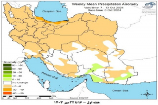 تحلیل پیش بینی هفتگی بارش کشور بر مبنای نقشه های احتمالاتی از ۱۶ مهر ماه تا ۲۷ آبان ماه سال ۱۴۰۳