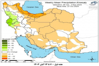 تحلیل پیش بینی هفتگی بارش کشور بر مبنای نقشه های احتمالاتی از ۷ آبان ماه تا ۱۸ آذر ماه سال ۱۴۰۳