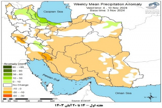 تحلیل پیش بینی هفتگی بارش کشور بر مبنای نقشه های احتمالاتی از ۱۴ آبان ماه تا ۲۵ آذر ماه سال ۱۴۰۳