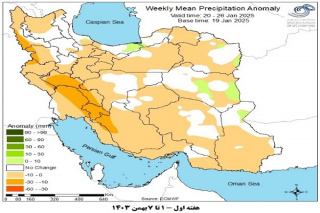 تحلیل پیش بینی هفتگی بارش کشور بر مبنای نقشه های احتمالاتی از اول بهمن ماه تا ۱۲ اسفند ماه سال ۱۴۰۳