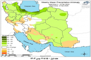 تحلیل پیش بینی هفتگی بارش کشور بر مبنای نقشه های احتمالاتی از ۱۵ بهمن ماه تا ۲۶ اسفند ماه سال ۱۴۰۳