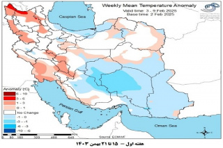 تحلیل پیش بینی هفتگی دمای هوای کشور بر مبنای نقشه های احتمالاتی از ۱۵ بهمن ماه تا ۲۶ اسفند ماه سال ۱۴۰۳