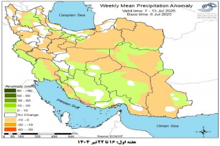 تحلیل پیش بینی هفتگی بارش کشور بر مبنای نقشه های احتمالاتی از ۱۶ تیر ماه تا ۲۶ مرداد ماه سال ۱۴۰۴