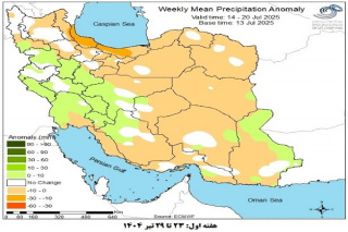 تحلیل پیش بینی هفتگی بارش کشور بر مبنای نقشه های احتمالاتی از ۲۳ تیر ماه تا ۲ شهریور ماه سال ۱۴۰۴